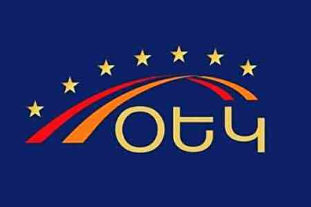 Партия "Оринац еркир" подтверждает свою позицию о необходимости проведения досрочных парламентских выборов