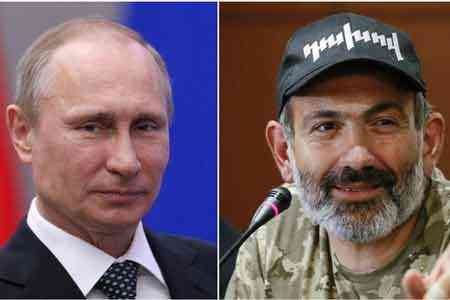 Песков анонсировал дату встречи Путин-Пашинян
