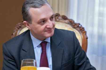 Հայաստան-ԵՄ գործընկերության խորհրդի անդրանիկ նիստ. Կոռուպցիայի դեմ պայքարից մինչև Թուրքիայի հետ հարաբերությունների կարգավորում