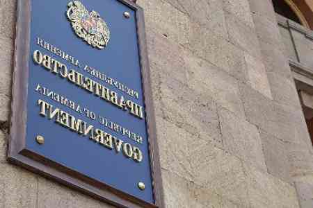 Правительство Армении назначило 8 новых губернаторов областей