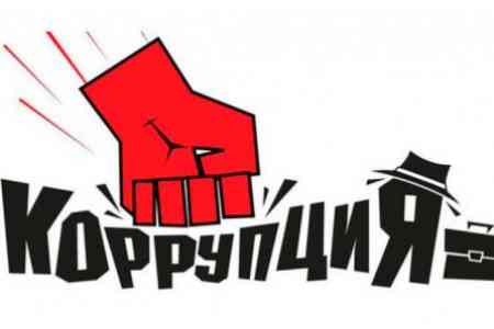 Казахстан начнет возвращать разворованные активы