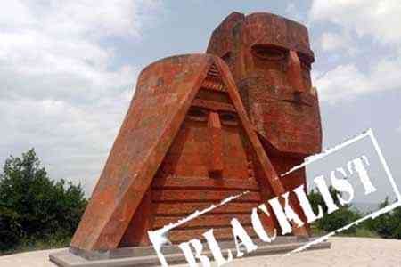 Азербайджан отказал в визе депутату Бундестага ФРГ за посещение Карабаха