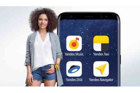 Beeline-ի բաժանորդները կշարունակեն օգտվել Yandex-ի ծառայություններից՝ առանց ինտերնետի ծախսի