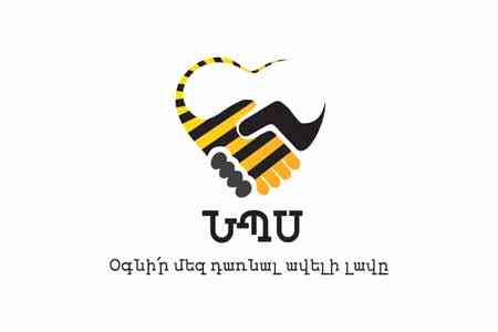 Beeline объявляет о старте инициативы "День клиента"