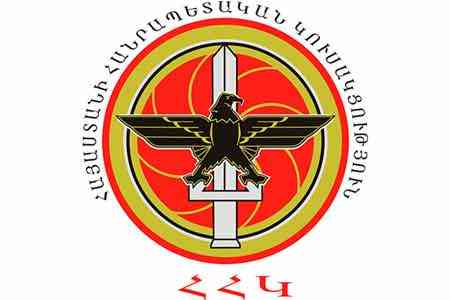 RPA: Official results of the so-called June 7 elections are null and  void; they do not reflect the will of the Armenian people