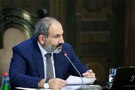Նիկոլ Փաշինյան. կառավարությունը հետևողականորեն և հաստատակամ շարունակելու է ժողովրդավարական ինստիտուտների զարգացմանն ուղղված ինստիտուցիոնալ բարեփոխումները
