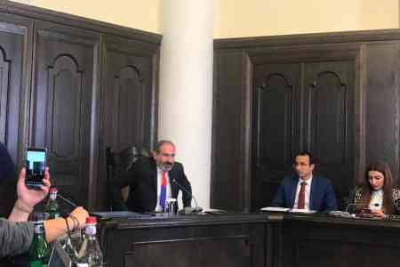 Никол Пашинян: Армения совместно с ЕС намерена осуществить ряд мега-проектов