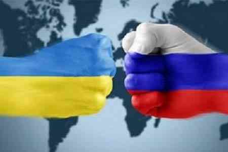 Второй раунд переговоров РФ-США-Украина состоится в Абу-Даби 4-5 февраля