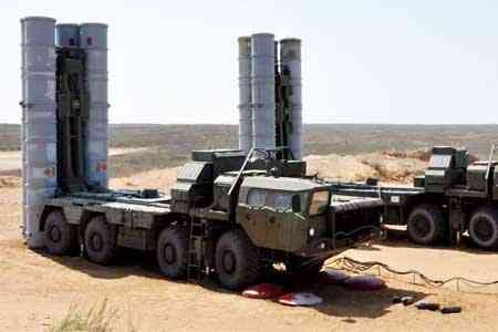 Armenian Defense Ministry demonstrated "C 300" complex 