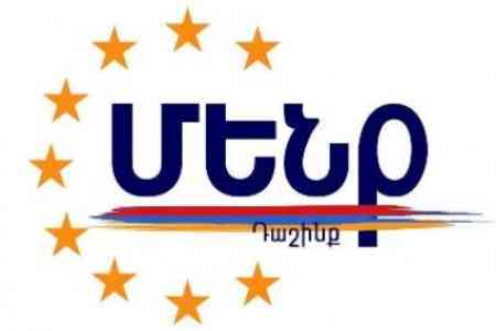 The We bloc regretted that the country received a unipolar  parliament