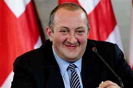 Giorgi Margvelashvili congratulated Nikol Pashinyan on his victory in elections
