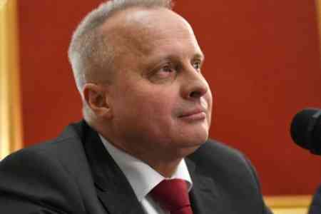 Посол России дал старт "Неделе российского кино в Армении"