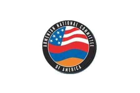 ААА выступила с заявлением по поводу вновь отклоненной Сенатом резолюции о признании Геноцида  армян