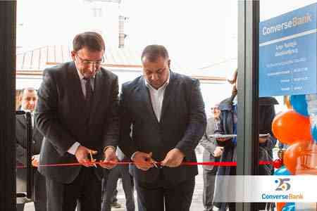 Վերաբացվեց Կոնվերս Բանկի <<Նոր Հաճըն>> մասնաճյուղը