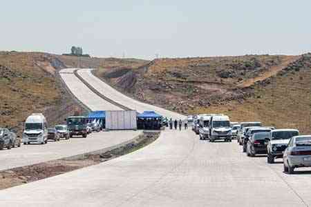 North-South project staff blocked Yerevan-Talin road, demanding their  salaries