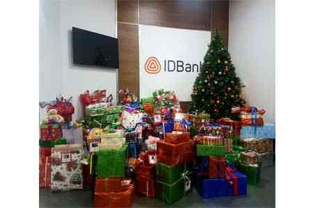 IDBank - ը երազանքներ է իրագործել