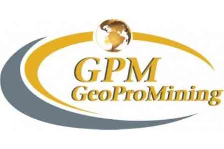 GeoProMining celebrated New Year holidays in Armenia with a number of  large-scale events presenting gifts to children