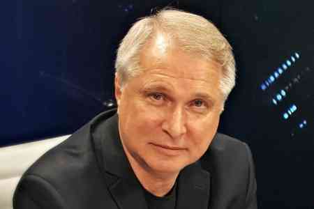 Александр Цинкер: Кто пытается демонизировать Армению в Израиле?