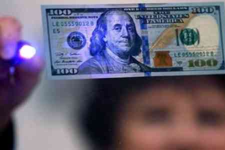 33-ամյա տղամարդը մեղադրվում է՝ կեղծ փողեր պատրաստելու, պահելու և իրացնելու համար