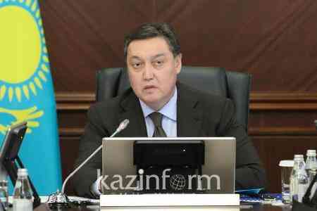 Аскар Мамин обозначил новый курс Правительства