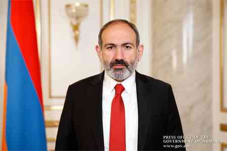 Nikol Pashinyan in Isfahan: We will not allow anyone to use us as a  coin in their geopolitical games 