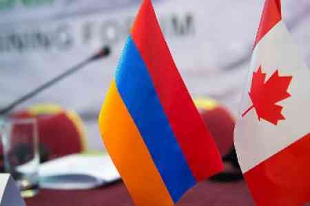 Canadian Prime Minister to attend EPC Summit in Yerevan