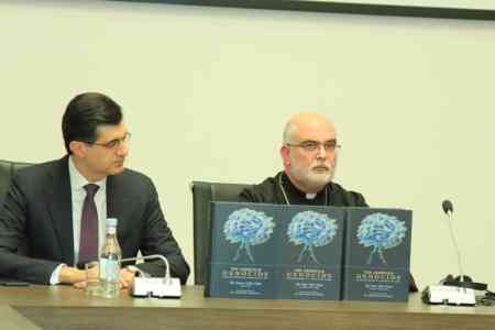 ՎիվաՍել-ՄՏՍ-ն աջակցել է Հայոց ցեղասպանությանն առնչվող՝ հերթական ժողովածուի հրատարակմանը