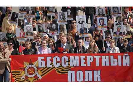В Ереване состоится акция 