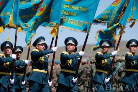 День защитника Отечества отмечают в Казахстане