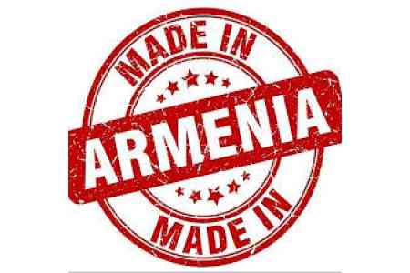Armenian Prime Minister and his family members prefer domestic-made  clothing