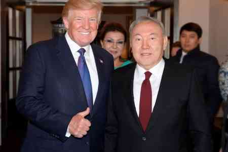 "Приветствую ваше решение" - Трамп отправил письмо Назарбаеву 