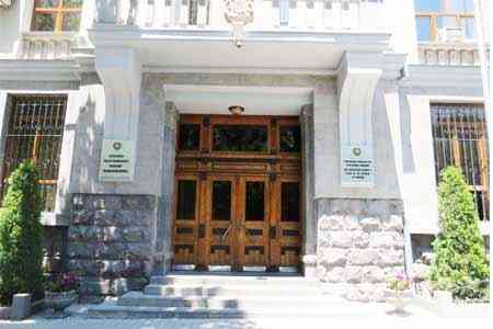 Աճուրդային պայմանների էական խախտումներով և արհեստականորեն նվազագույն ընդհանուր գին սահմանելով օտարվել է Հանրային ռադիոընկերությանը պատկանող գույքը. հարուցվել է քրեական գործ