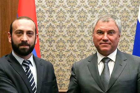 Вячеслав Володин поздравил Арарата Мирзояна