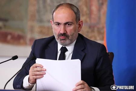 Никол Пашинян созывает пресс-конференцию в Ванадзоре