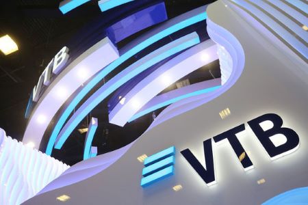 Կայացել է ՎՏԲ խմբի - Visa 2019 մանրածախ բիզնեսի ինովացիոն ֆորումը