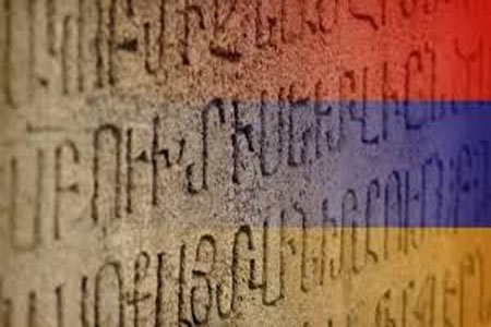 ԵՊՀ լեզվաբան ուսանողները բողոքում են բուհերում հայոց լեզվի կարգավիճակի մասին օրինագծի դեմ. ԿԳՄՍՆ պարզաբանում է