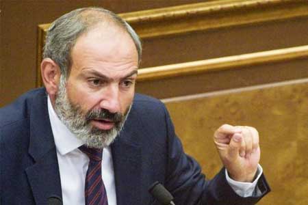 Никол Пашинян: Мы должны стремиться к устранению границ между странами ЕАЭС на цифровом уровне