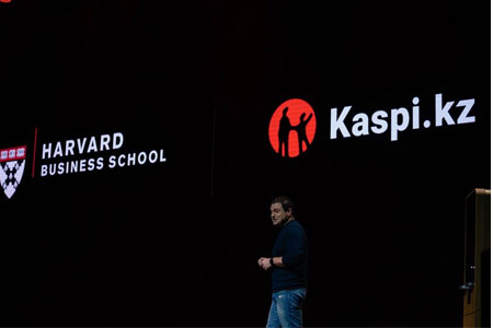 К 2025 году долю МСБ в ВВП Казахстана планируется довести до 35%