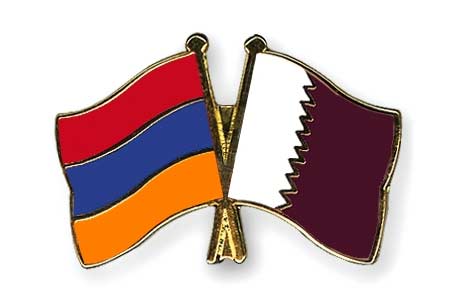 Армения и Катар готовы развивать сотрудничество по конкретным направлениям