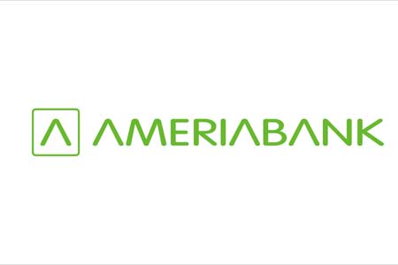 Америабанк получил от OeEB кредит на $30 млн. для финансирования МСП и проектов в области энергосбережения и возобновляемой энергетики