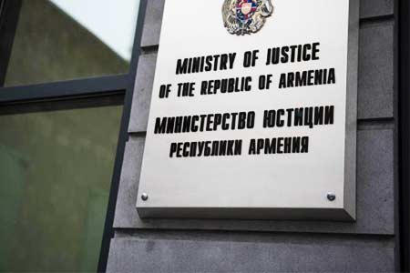 Հայաստանի արդարադատության նախարարությունը վստահեցնում է, որ լրատվամիջոցներում արտահոսած Հայաստանի նոր Սահմանադրության տեքստը վերջնական չէ