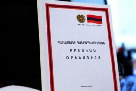 Чем объясняется 90%й рост особо тяжких преступлений: поясняет Пашинян
