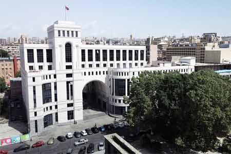 ԱԳՆ-ն անտեսել է "Տավուշը հանուն հայրենիքի" շարժման ակցիան. Բագրատ Սրբազանի և Արարատ Միրզոյանի հանդիպումը չի կայացել