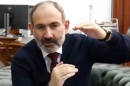 Премьер-министр РА: По предварительным данным, разрушений в результате землетрясения нет   