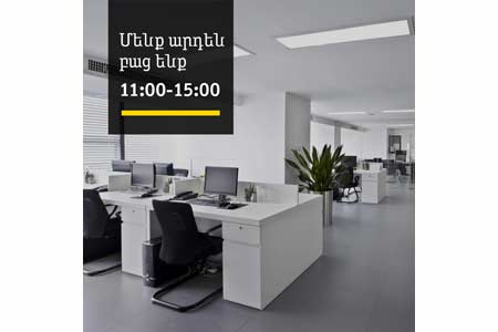 Beeline to reopen a number of sales and service offices in the  capital and regions