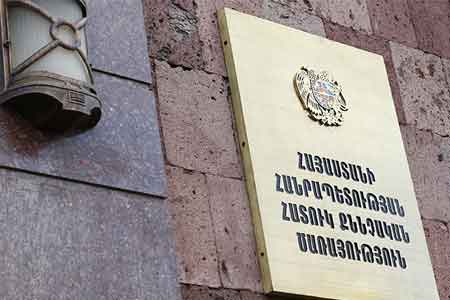 Քվեարկության արդյունքներով Հայաստանի Քննչական կոմիտեն հարուցել է 59 քրեական վարույթ՝ ենթադրյալ խախտումների փաստերով