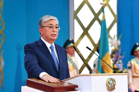 Год Президентства