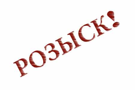 Государства СНГ при межгосударственном розыске будут использовать электронные копии документов