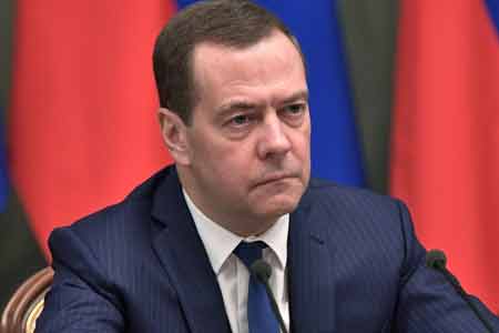 Медведев призвал Армению не обольщаться по поводу членства в ЕС: Это всего лишь приманка в неоколониальной мышеловке