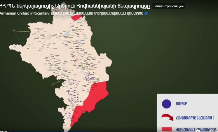 Представитель МО: В течение дня на линии фронта серьезного напряжения не было